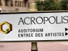 051026_acropolis_entree_artistes