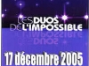 051217_duos_de_limposs_pass